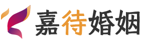 南昌青云谱区婚姻调解